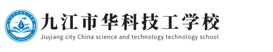 衡水廣盛鋼結(jié)構(gòu)有限公司